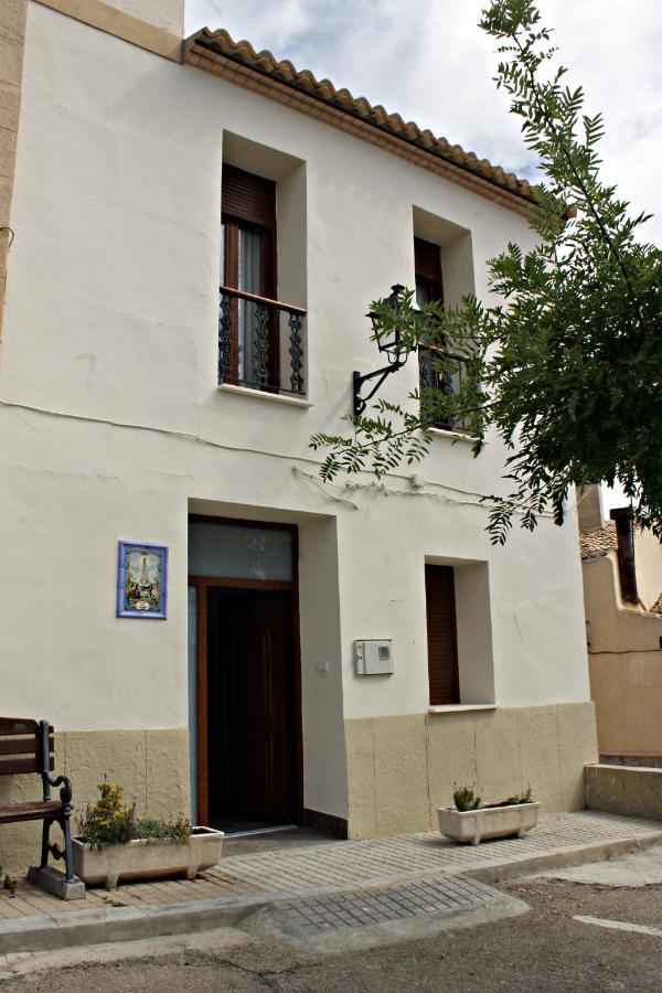 Casa Rural Rectoria De Raspay Bagian luar foto